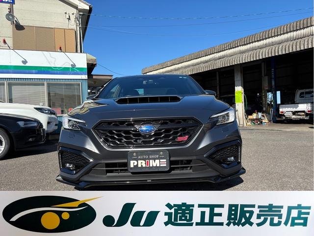 ＷＲＸ Ｓ４ ＳＴＩスポーツＲ　ＥＸ　純正１１．６インチナビ　フルセグ　フロント・サイド・バックカメラ　ＥＴＣ　レカロシート　ＳＴＩエアロパッケージ　クルーズコントロール　衝突軽減ブレーキ　スマートキー（2枚目）