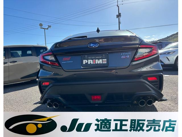 ＷＲＸ Ｓ４ ＳＴＩスポーツＲ　ＥＸ　純正１１．６インチナビ　フルセグ　フロント・サイド・バックカメラ　ＥＴＣ　レカロシート　ＳＴＩエアロパッケージ　クルーズコントロール　衝突軽減ブレーキ　スマートキー（3枚目）