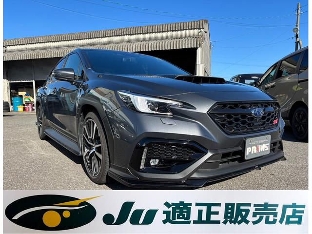 ＷＲＸ Ｓ４ ＳＴＩスポーツＲ　ＥＸ　純正１１．６インチナビ　フルセグ　フロント・サイド・バックカメラ　ＥＴＣ　レカロシート　ＳＴＩエアロパッケージ　クルーズコントロール　衝突軽減ブレーキ　スマートキー（6枚目）