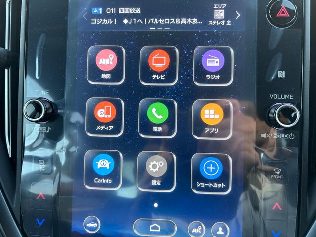 ＷＲＸ Ｓ４ ＳＴＩスポーツＲ　ＥＸ　純正１１．６インチナビ　フルセグ　フロント・サイド・バックカメラ　ＥＴＣ　レカロシート　ＳＴＩエアロパッケージ　クルーズコントロール　衝突軽減ブレーキ　スマートキー（11枚目）