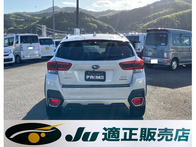 ＸＶ アドバンス　純正ナビ　フルセグ　バックカメラ　ルーフレール　ユピテルレーダー　ＥＴＣ２．０　ブラインドスポットモニター　スマートキー（4枚目）