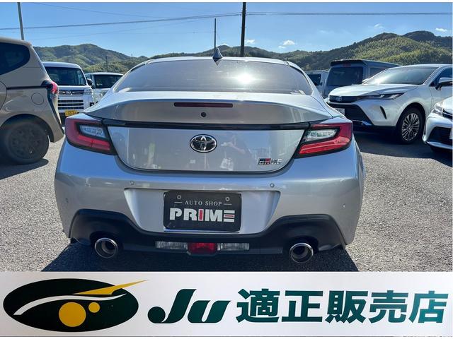 ＧＲ８６ ＳＺ　純正ナビ　フルセグ　バックカメラ　ドライブレコーダー　ＥＴＣ　衝突軽減ブレーキ　クルーズコントロール　スマートキー（3枚目）