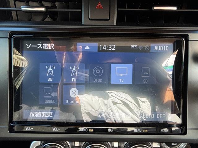 ＧＲ８６ ＳＺ　純正ナビ　フルセグ　バックカメラ　ドライブレコーダー　ＥＴＣ　衝突軽減ブレーキ　クルーズコントロール　スマートキー（12枚目）