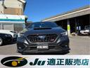 ＷＲＸ Ｓ４ ＳＴＩスポーツＲ　ＥＸ　純正１１．６インチナビ　フルセグ　フロント・サイド・バックカメラ　ＥＴＣ　レカロシート　ＳＴＩエアロパッケージ　クルーズコントロール　衝突軽減ブレーキ　スマートキー（2枚目）