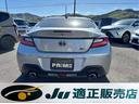 ＧＲ８６ ＳＺ　純正ナビ　フルセグ　バックカメラ　ドライブレコーダー　ＥＴＣ　衝突軽減ブレーキ　クルーズコントロール　スマートキー（3枚目）