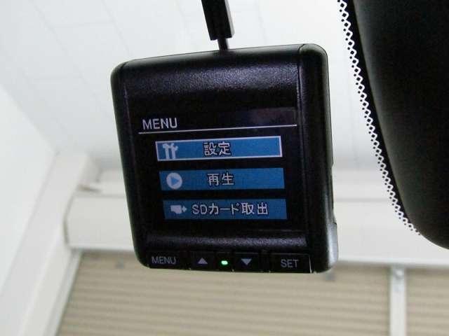e:HEVホーム 20周年特別仕様車 メゾン サイドエアバッグ 横滑り防止装置 メモリーナビ 盗難防止装置 スマートキー 障害物センサー 衝突被害軽減ブレーキ シートヒーター LEDライト カーテンエアバッグ Honda SENSING(18枚目)