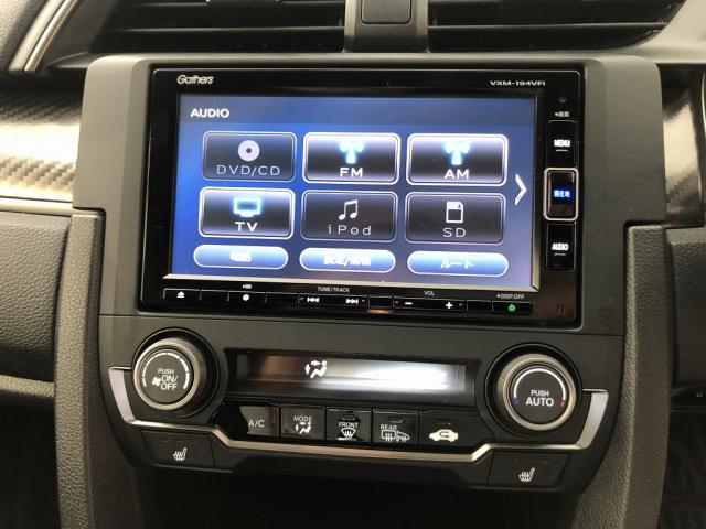 シビック ハッチバックホンダセンシング（13枚目）