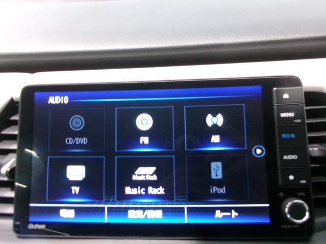 ホーム　デモカーＵＰ・ＬＥＤ・フルセグ・純正ドラレコ・ホンダＣＯＮＮＥＣＴ・ＥＴＣ(8枚目)