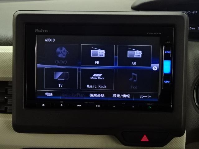 Ｎ－ＢＯＸ Ｇ・Ｌターボホンダセンシング　ＬＥＤ・フルセグ・メモリナビ・ＤＶＤ・バックカメラ・両側電動ドア・ＥＴＣ（7枚目）