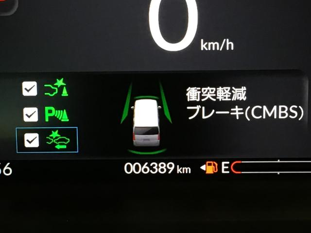 Ｎ－ＢＯＸカスタム ターボコーディネートスタイル　デモカーＵＰ・ホンダＣＯＮＮＥＣＴ・ＬＥＤ・フルセグ・純正ドラレコ・純正ＡＷ（8枚目）