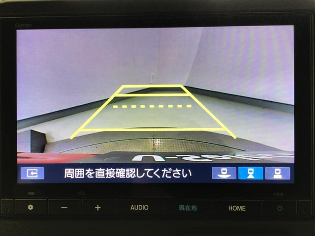 Ｎ－ＢＯＸカスタム ターボコーディネートスタイル　デモカーＵＰ・ホンダＣＯＮＮＥＣＴ・ＬＥＤ・フルセグ・純正ドラレコ・純正ＡＷ（9枚目）