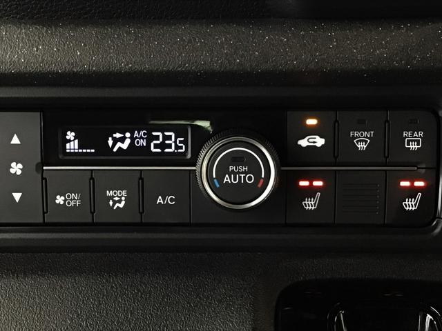 Ｎ－ＢＯＸカスタム ターボコーディネートスタイル　デモカーＵＰ・ホンダＣＯＮＮＥＣＴ・ＬＥＤ・フルセグ・純正ドラレコ・純正ＡＷ（18枚目）