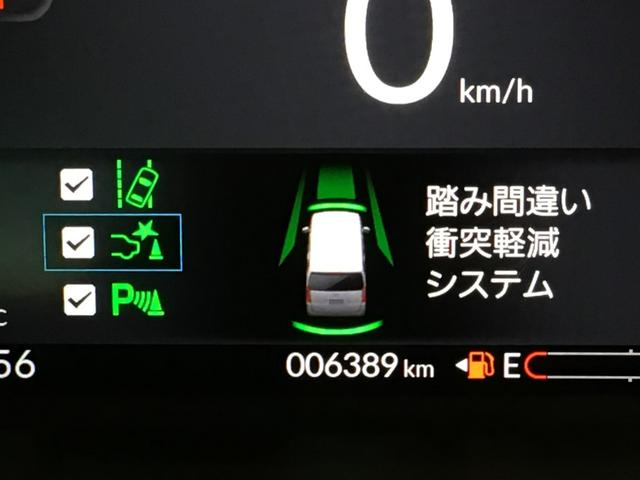 Ｎ－ＢＯＸカスタム ターボコーディネートスタイル　デモカーＵＰ・ホンダＣＯＮＮＥＣＴ・ＬＥＤ・フルセグ・純正ドラレコ・純正ＡＷ（23枚目）
