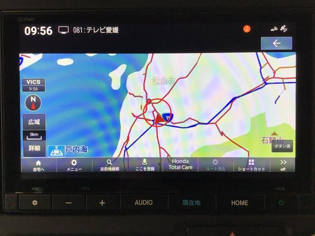 Ｎ－ＢＯＸカスタム ターボコーディネートスタイル　デモカーＵＰ・ホンダＣＯＮＮＥＣＴ・ＬＥＤ・フルセグ・純正ドラレコ・純正ＡＷ（24枚目）