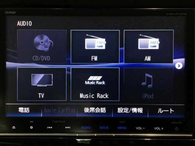 ステップワゴンスパーダ スパーダハイブリッドＧホンダセンシング　ＬＥＤ・フルセグ・メモリナビ・ＤＶＤ・ＣＤ・バックカメラ・純正ＡＷ・ＥＴＣ（24枚目）