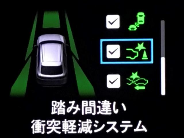 ヴェゼル ｅ：ＨＥＶＺ　ＬＥＤ・フルセグ・メモリナビ・純正ドラレコ・純正ＡＷ・ホンダＣＯＮＮＥＣＴ（23枚目）