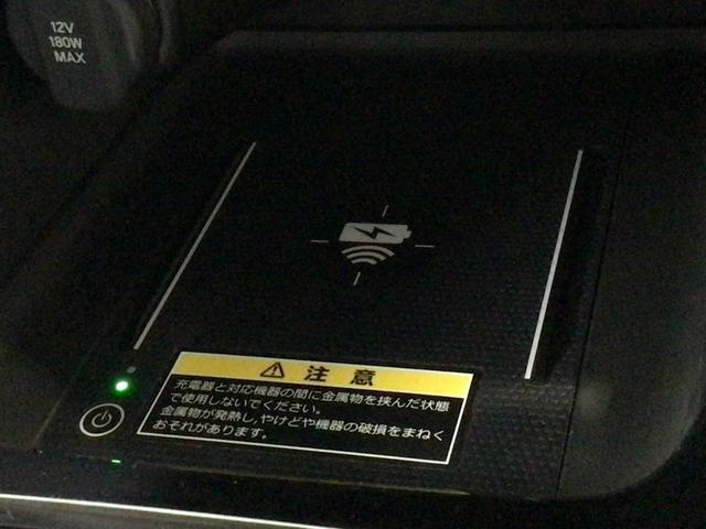 ヴェゼル ｅ：ＨＥＶＺ　ＬＥＤ・フルセグ・メモリナビ・純正ドラレコ・純正ＡＷ・ホンダＣＯＮＮＥＣＴ（28枚目）