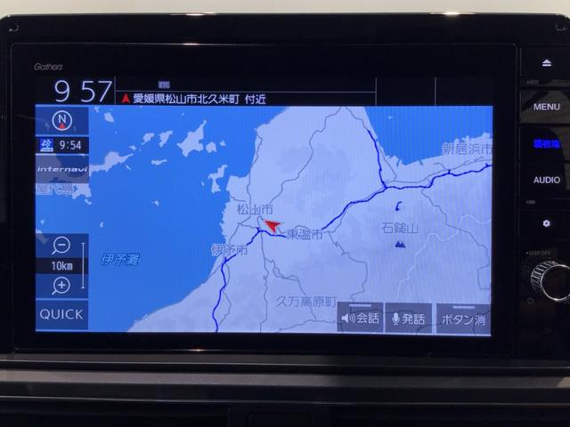オデッセイ アブソルート・ＥＸ（23枚目）