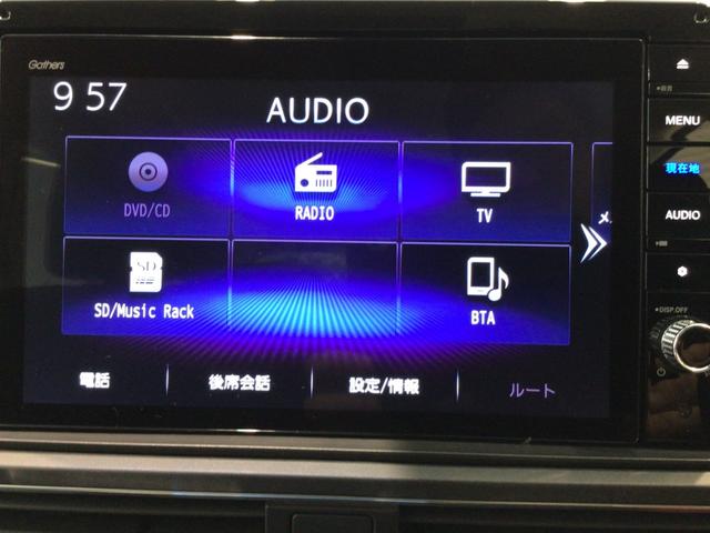 オデッセイ アブソルート・ＥＸ（24枚目）