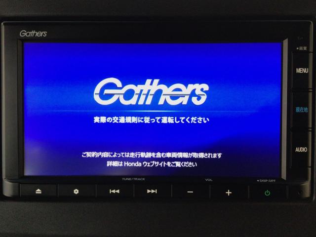 Ｎ－ＢＯＸカスタム Ｇ・Ｌホンダセンシング　ＬＥＤ・メモリナビ・ＣＤ・バックカメラ・純正ＡＷ・ＥＴＣ・シートヒーター（6枚目）