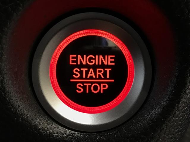 Ｎ－ＢＯＸカスタム Ｇ・Ｌホンダセンシング　ＬＥＤ・メモリナビ・ＣＤ・バックカメラ・純正ＡＷ・ＥＴＣ・シートヒーター（27枚目）