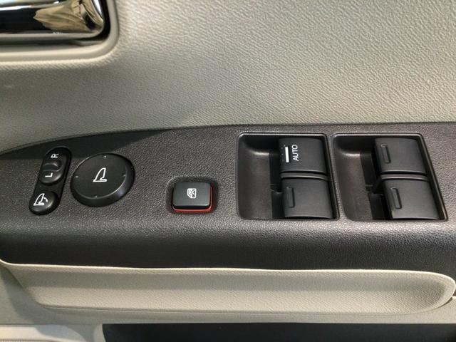 ライフ Ｇ特別仕様車ＨＩＤスマートスペシャル　ＨＩＤ・ワンセグ・メモリナビ・ＤＶＤ・バックカメラ・スマートキー・ＥＴＣ（8枚目）