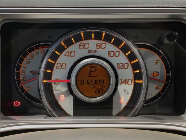 ライフ Ｇ特別仕様車ＨＩＤスマートスペシャル　ＨＩＤ・ワンセグ・メモリナビ・ＤＶＤ・バックカメラ・スマートキー・ＥＴＣ（10枚目）