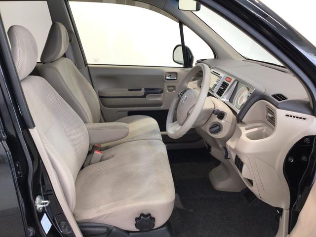 ライフ Ｇ特別仕様車ＨＩＤスマートスペシャル　ＨＩＤ・ワンセグ・メモリナビ・ＤＶＤ・バックカメラ・スマートキー・ＥＴＣ（15枚目）