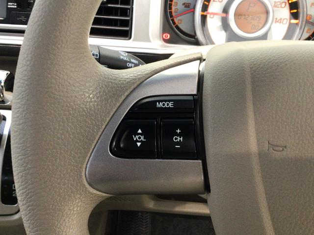 ライフ Ｇ特別仕様車ＨＩＤスマートスペシャル　ＨＩＤ・ワンセグ・メモリナビ・ＤＶＤ・バックカメラ・スマートキー・ＥＴＣ（23枚目）