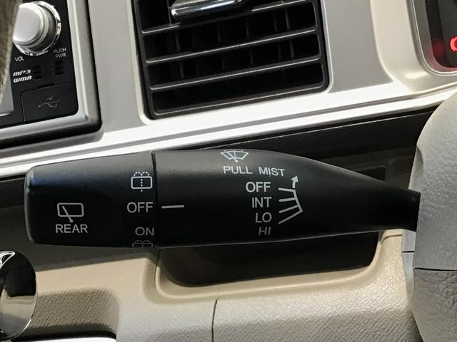 ライフ Ｇ特別仕様車ＨＩＤスマートスペシャル　ＨＩＤ・ワンセグ・メモリナビ・ＤＶＤ・バックカメラ・スマートキー・ＥＴＣ（24枚目）