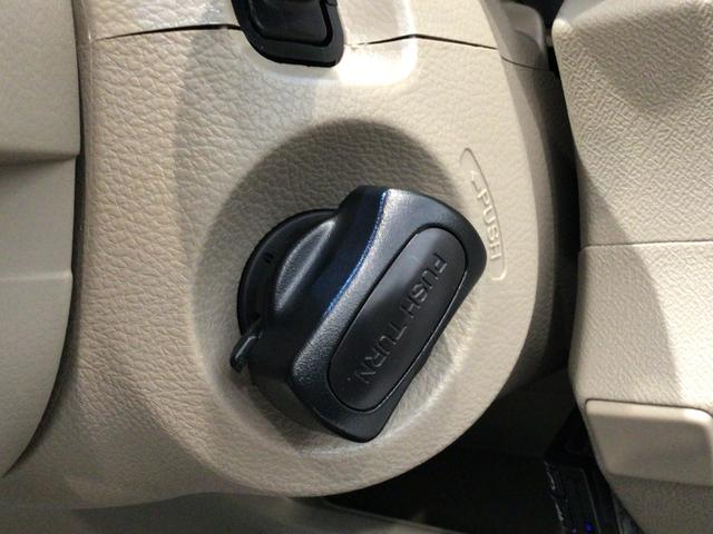 ライフ Ｇ特別仕様車ＨＩＤスマートスペシャル　ＨＩＤ・ワンセグ・メモリナビ・ＤＶＤ・バックカメラ・スマートキー・ＥＴＣ（26枚目）