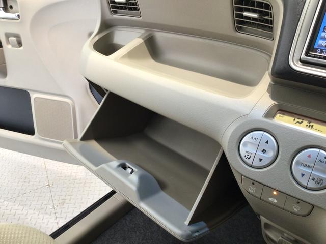 ライフ Ｇ特別仕様車ＨＩＤスマートスペシャル　ＨＩＤ・ワンセグ・メモリナビ・ＤＶＤ・バックカメラ・スマートキー・ＥＴＣ（28枚目）