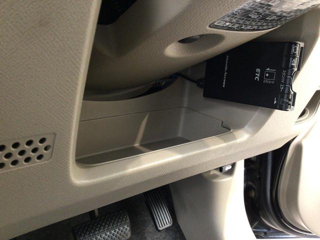 ライフ Ｇ特別仕様車ＨＩＤスマートスペシャル　ＨＩＤ・ワンセグ・メモリナビ・ＤＶＤ・バックカメラ・スマートキー・ＥＴＣ（29枚目）