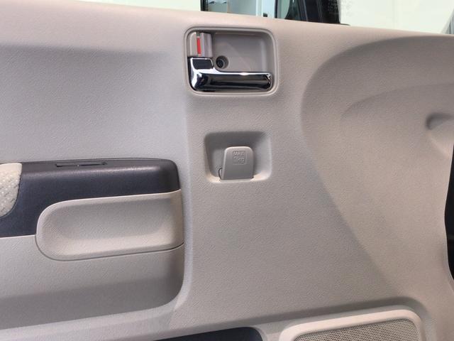 ライフ Ｇ特別仕様車ＨＩＤスマートスペシャル　ＨＩＤ・ワンセグ・メモリナビ・ＤＶＤ・バックカメラ・スマートキー・ＥＴＣ（30枚目）