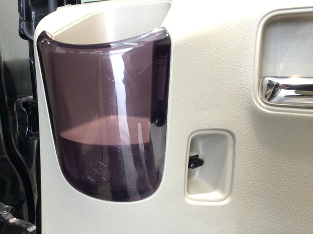 ライフ Ｇ特別仕様車ＨＩＤスマートスペシャル　ＨＩＤ・ワンセグ・メモリナビ・ＤＶＤ・バックカメラ・スマートキー・ＥＴＣ（31枚目）