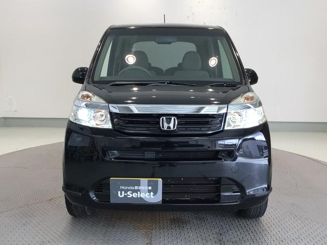 ライフ Ｇ特別仕様車ＨＩＤスマートスペシャル　ＨＩＤ・ワンセグ・メモリナビ・ＤＶＤ・バックカメラ・スマートキー・ＥＴＣ（32枚目）