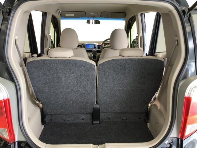 ライフ Ｇ特別仕様車ＨＩＤスマートスペシャル　ＨＩＤ・ワンセグ・メモリナビ・ＤＶＤ・バックカメラ・スマートキー・ＥＴＣ（38枚目）