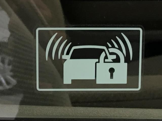 ライフ Ｇ特別仕様車ＨＩＤスマートスペシャル　ＨＩＤ・ワンセグ・メモリナビ・ＤＶＤ・バックカメラ・スマートキー・ＥＴＣ（41枚目）