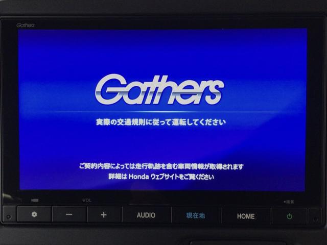 Ｎ－ＢＯＸカスタム ターボ　デモカーＵＰ・ＬＥＤ・フルセグ・純正ＡＷ・ホンダＣＯＮＮＥＣＴ・ＥＴＣ（6枚目）