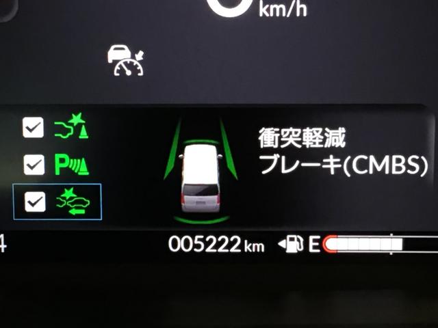 Ｎ－ＢＯＸカスタム ターボ　デモカーＵＰ・ＬＥＤ・フルセグ・純正ＡＷ・ホンダＣＯＮＮＥＣＴ・ＥＴＣ（7枚目）