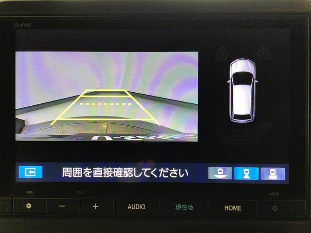 Ｎ－ＢＯＸカスタム ターボ　デモカーＵＰ・ＬＥＤ・フルセグ・純正ＡＷ・ホンダＣＯＮＮＥＣＴ・ＥＴＣ（8枚目）