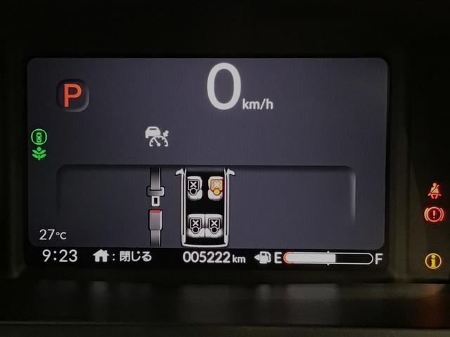 Ｎ－ＢＯＸカスタム ターボ　デモカーＵＰ・ＬＥＤ・フルセグ・純正ＡＷ・ホンダＣＯＮＮＥＣＴ・ＥＴＣ（24枚目）