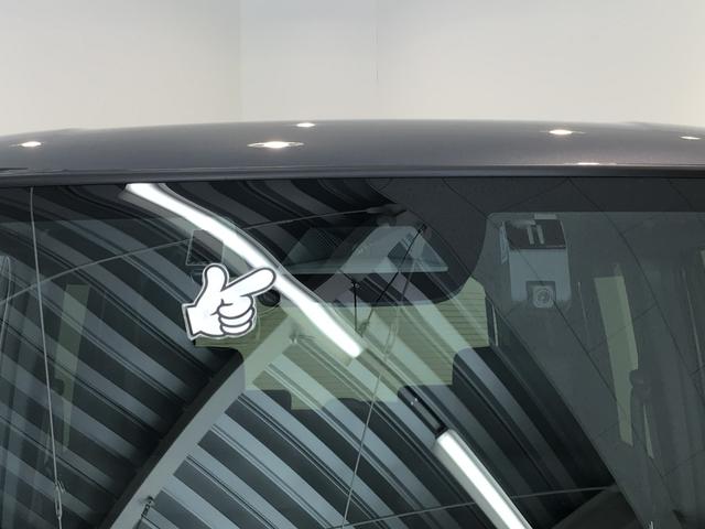 Ｎ－ＢＯＸカスタム ターボ　デモカーＵＰ・ＬＥＤ・フルセグ・純正ＡＷ・ホンダＣＯＮＮＥＣＴ・ＥＴＣ（50枚目）