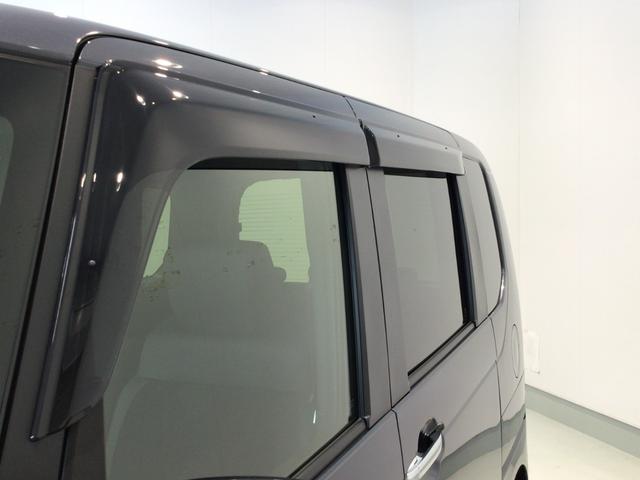 Ｎ－ＢＯＸカスタム ターボ　デモカーＵＰ・ＬＥＤ・フルセグ・純正ＡＷ・ホンダＣＯＮＮＥＣＴ・ＥＴＣ（52枚目）