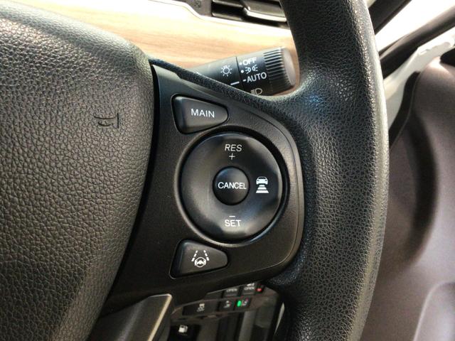 フリード G・ホンダセンシング フルセグ・メモリナビ・DVD・バックカメラ・ECONスイッチ・ETC(4枚目)