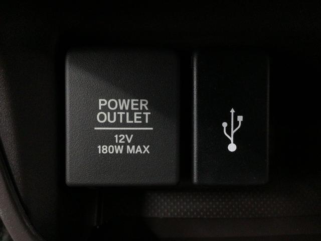 フリード G・ホンダセンシング フルセグ・メモリナビ・DVD・バックカメラ・ECONスイッチ・ETC(9枚目)