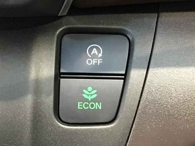 フリード G・ホンダセンシング フルセグ・メモリナビ・DVD・バックカメラ・ECONスイッチ・ETC(11枚目)