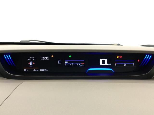 フリード G・ホンダセンシング フルセグ・メモリナビ・DVD・バックカメラ・ECONスイッチ・ETC(21枚目)