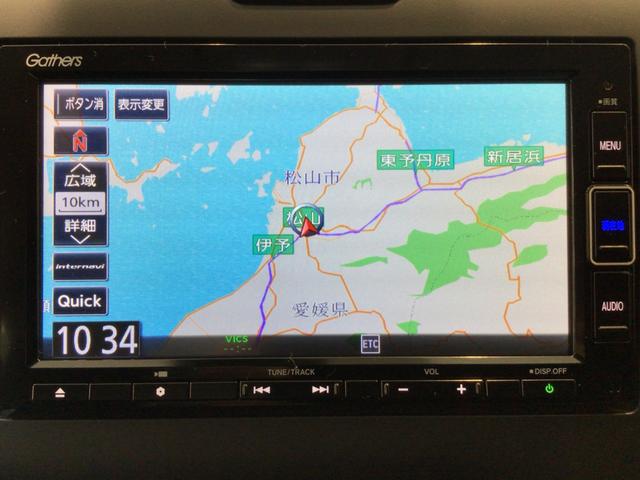 フリード G・ホンダセンシング フルセグ・メモリナビ・DVD・バックカメラ・ECONスイッチ・ETC(22枚目)