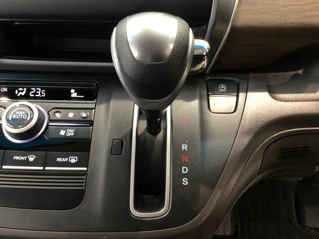 フリード G・ホンダセンシング フルセグ・メモリナビ・DVD・バックカメラ・ECONスイッチ・ETC(25枚目)